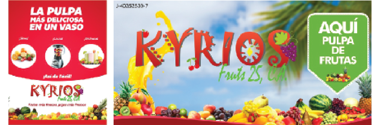 kyrios